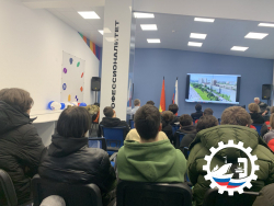 Встреча студентов выпускных групп с сотрудниками ФСБ